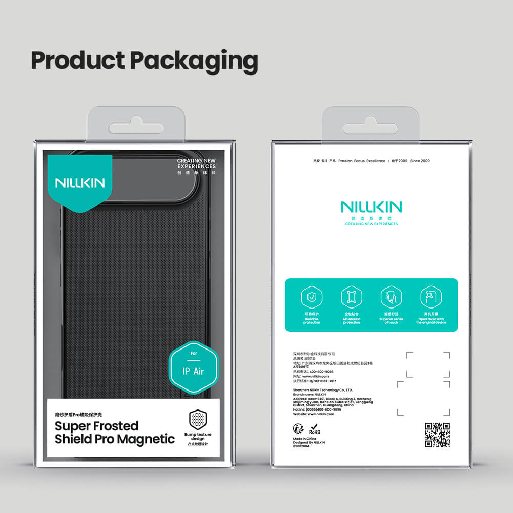 Чехол-крышка NILLKIN для Apple iPhone Air (iPhone 17 Air 6.6) (2025) (серия Frosted shield Pro Magnetic case)